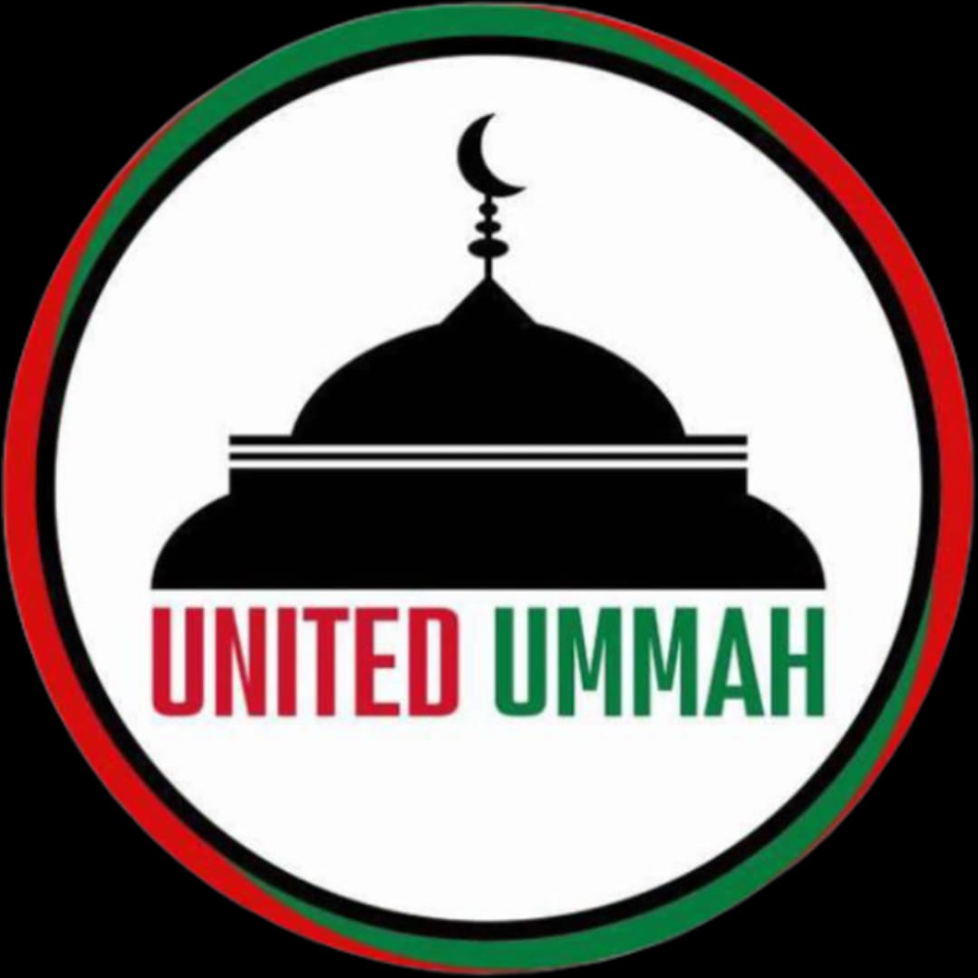 United Ummah Logo